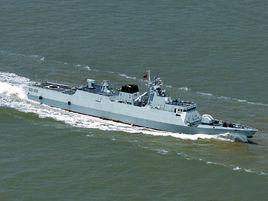 三門峽號護衛艦 三門峽號護衛艦