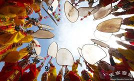 武山旋鼓 武山旋鼓