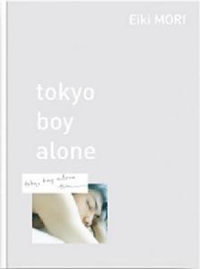 tokyo boy alone tokyo boy alone
