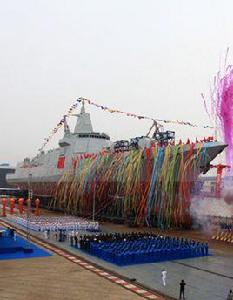 “南昌”飛彈驅逐艦 “南昌”飛彈驅逐艦