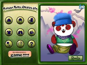 熊貓寶貝 熊貓寶貝