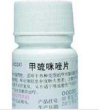 ATD[抗甲狀腺藥物]