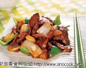 黑椒拌牛柳 黑椒拌牛柳