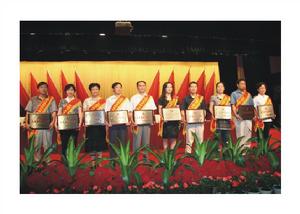 合肥市第一人民醫院