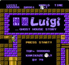 超級瑪麗神風版 超級瑪麗神風版