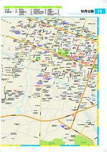 洛陽市交通地圖冊