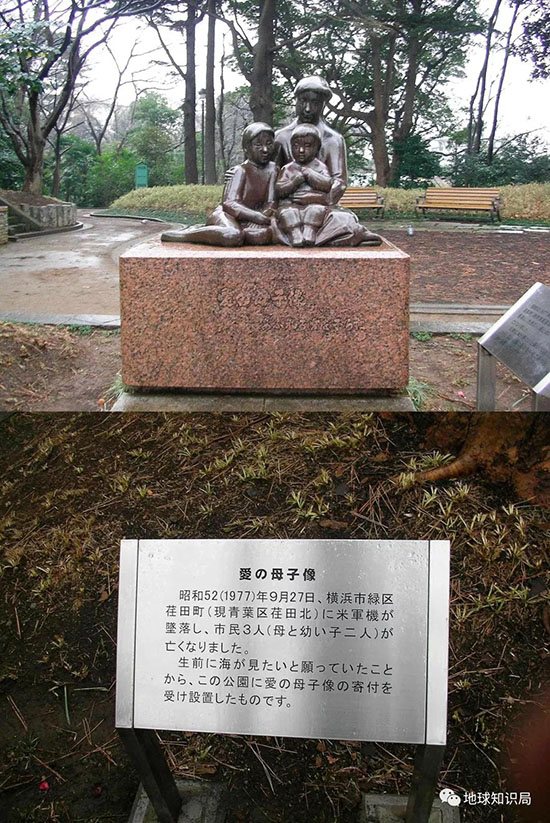 銅像是一定要有的