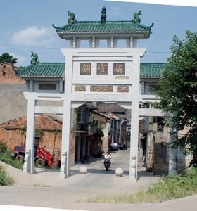 望城縣-銅官古街牌樓