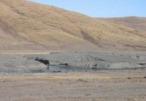 紅旗嶺銅鎳礦床 紅旗嶺銅鎳礦床