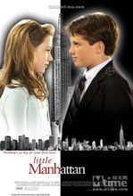 小曼哈頓
