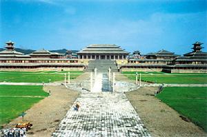 金華經濟開發區