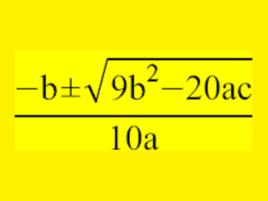 一元十次方程求根公式 一元十次方程求根公式