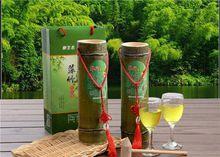 竹筍酒