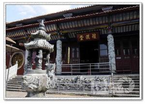 將樂證覺寺 將樂證覺寺