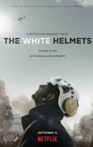 白頭盔[紀錄短片]