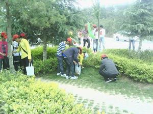 昆明冶金高等專科學校勵志協會