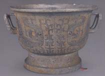 西周燕侯盂 西周燕侯盂