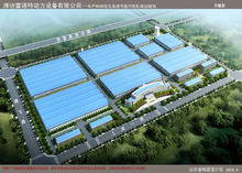 濰坊雷諾特動力設備有限公司 濰坊雷諾特動力設備有限公司