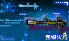 萌殭屍大戰2 萌殭屍大戰2