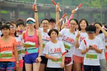 2015光明樂跑半程馬拉松接力賽比賽現場