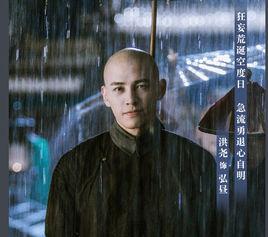 愛新覺羅·弘晝[電視劇《延禧攻略》中的人物]