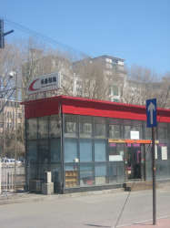 林苑雅居 林苑雅居