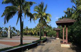 海口白沙門公園 海口白沙門公園