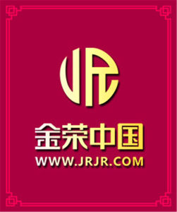金榮中國 金榮中國