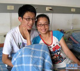 愛心火柴 愛心火柴