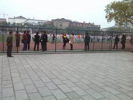 隨州市曾都區第二中學 隨州市曾都區第二中學