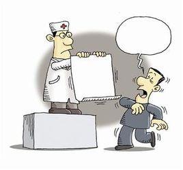 睡眠剝奪精神病 睡眠剝奪精神病