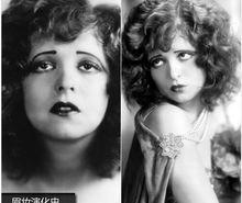 Clara Bow and Rex Bell