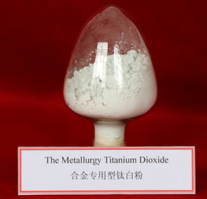 合金級鈦白粉 合金級鈦白粉