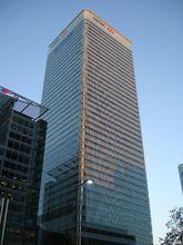 倫敦滙豐大廈為滙豐集團及英國滙豐的總部