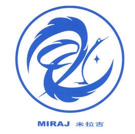 米拉吉 米拉吉