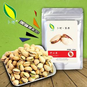 卜珂[堅果品牌]