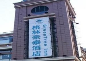 格林豪泰酒店(上海松江新城店)