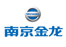 南京金龍客車製造有限公司 南京金龍客車製造有限公司