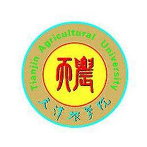 天津農學院