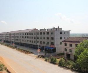 六家橋鄉 六家橋鄉