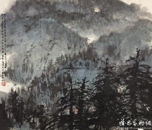 西那亞療養院 西那亞療養院