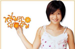 不考慮了 不考慮了