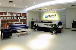 深圳市捷晶能源科技有限公司 深圳市捷晶能源科技有限公司