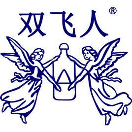 雙飛人製藥(中國)有限公司 雙飛人製藥(中國)有限公司