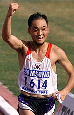 1998年曼谷亞運會