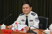 馬玉生[中央維穩辦副主任]