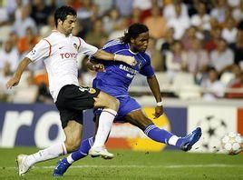 科爾吉奇 科爾吉奇