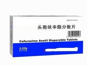 頭孢呋辛酯分散片 頭孢呋辛酯分散片