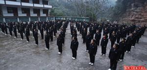 青春的力量[電影]