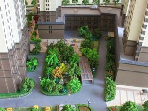 尚都國際花園 尚都國際花園